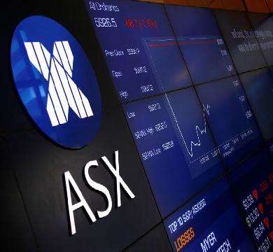 هبوط في اسهم استراليا بسبب صناديق الإستثمارات العقارية 